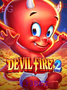 Explorando DevilFire2: Uma Imersão Profunda no Jogo do Momento
