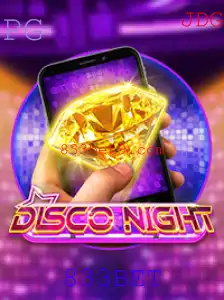 Descubra o Universo de DiscoNightM: Um Novo Fenômeno do Mundo dos Jogos