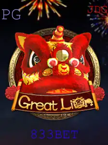 Desvendando GreatLion: Um Guia Completo para o Novo Jogo Inovador