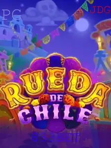 Descubra o Fascinante Mundo de RuedaDeChile: O Jogo Revolucionário Apresentado pela 833BET